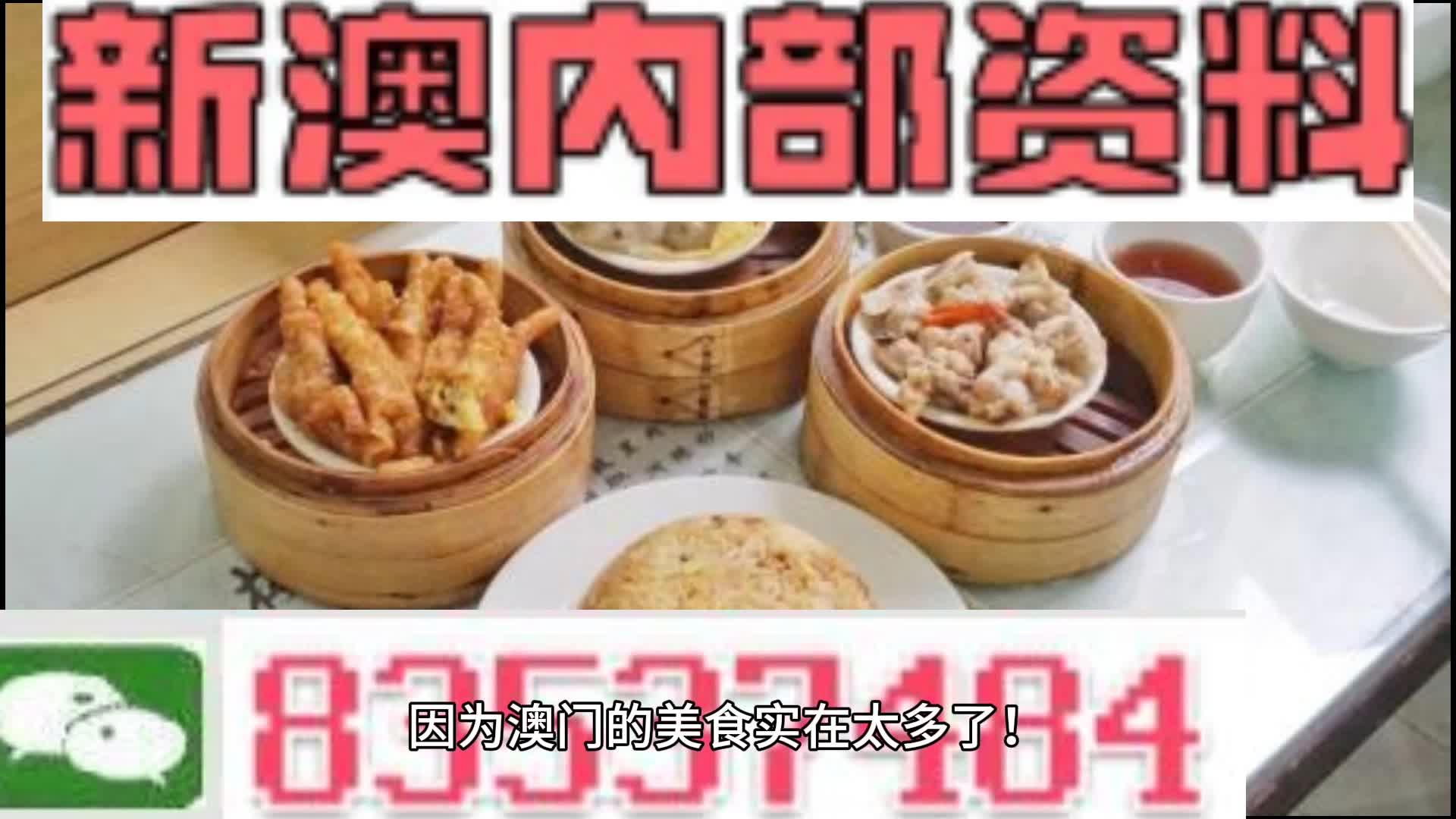 白衬衫，单纯的像孩子。 第3页