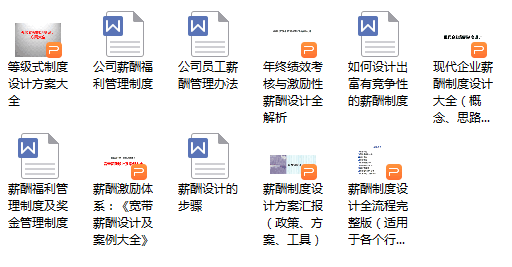 天天彩免费资料大全,可靠性方案操作策略_精简版41.510