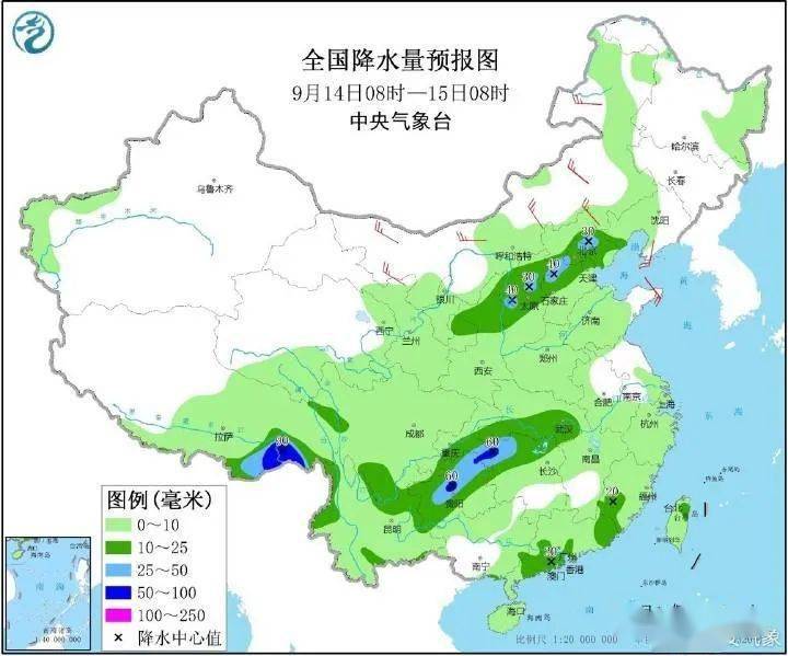 石湖乡天气预报更新通知