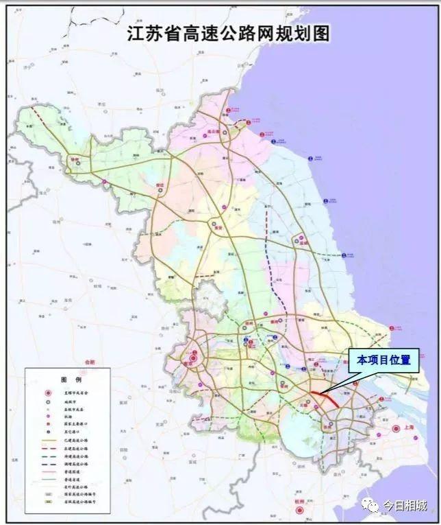 相城区公路运输管理事业单位新领导团队引领开启新篇章